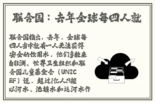 青青草在现线观看免费